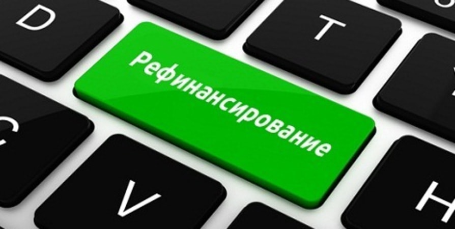 Рефинансирование кредитов в Витебске: условия и актуальные предложения