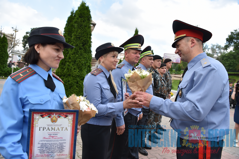 Милиционерам, которые проявили себя во время «Славянского базара в Витебске», были вручены ценные подарки, почетные грамоты УВД и местной власти