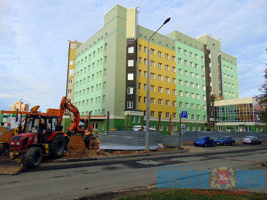 поликлиника витебск юг-7 строительство