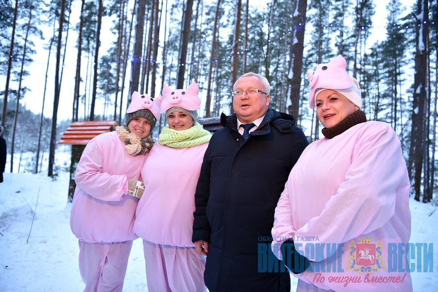 В урочище Воробьевы Горы в Городокском районе открылась резиденция Снегурочки