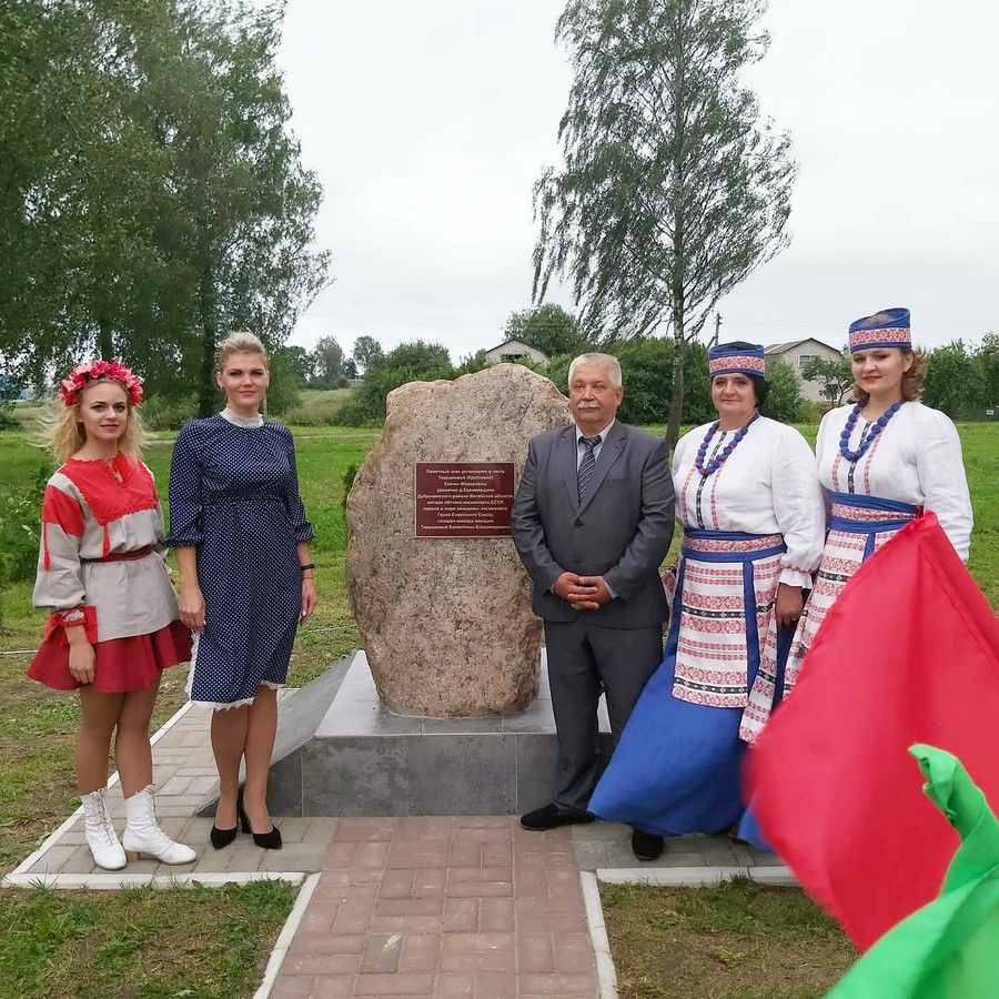 В Дубровенском районе открыли памятный знак матери первой в мире  женщины-космонавта – Елене Терешковой