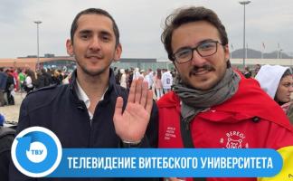Иностранные участники Всемирного фестиваля молодёжи в Сочи передали привет Александру Лукашенко