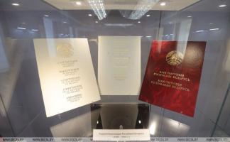 ДОСЬЕ: К 30-летию принятия Конституции Республики Беларусь
