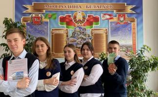 Как учащиеся Чашникского района развенчивают мифы о музеях?