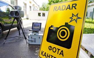 7 мая в трёх районах Витебской области работают мобильные датчики контроля скорости 