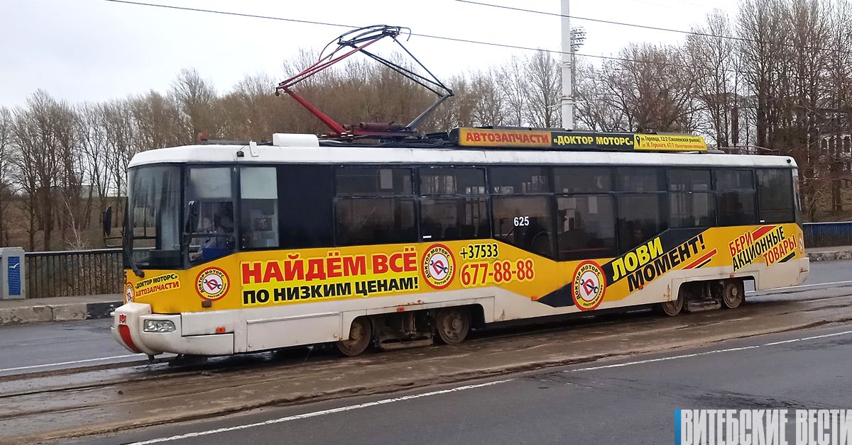 В Витебске сокращены интервалы движения на одном трамвайном маршруте