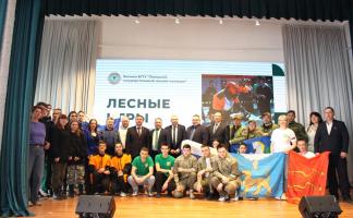 В Полоцке прошел 2-ой Международный фестиваль мастерства среди будущих специалистов лесного хозяйства