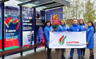 ФОТОФАКТ: в Полоцке установили обновлённую автобусную остановку возле Мемориального комплекса 