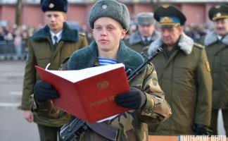 На военную службу в весенний призыв отправятся 50 уроженцев Лепельского района