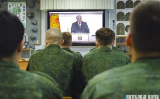 ФОТОФАКТ: В ВГУ смотрят прямую трансляцию первого заседания ВНС
