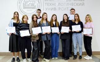 Студенты ВГТУ вошли в число победителей республиканской межвузовской студенческой олимпиады по иностранным языкам