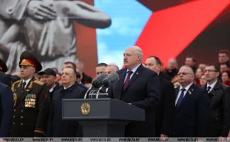 Выступление Александра Лукашенко в рамках патриотической акции 