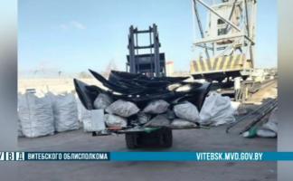 В Витебской области пресечен вывоз из страны более 19 тонн черного металла