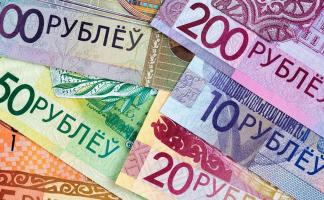 Зарплата и бизнес: как изменился уровень доходов населения Витебской области в I квартале 2024 года