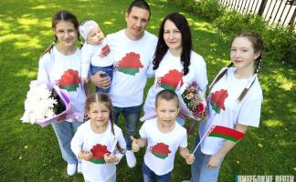 Какая многодетная семья представит Витебскую область в финале конкурса «Семья года»?