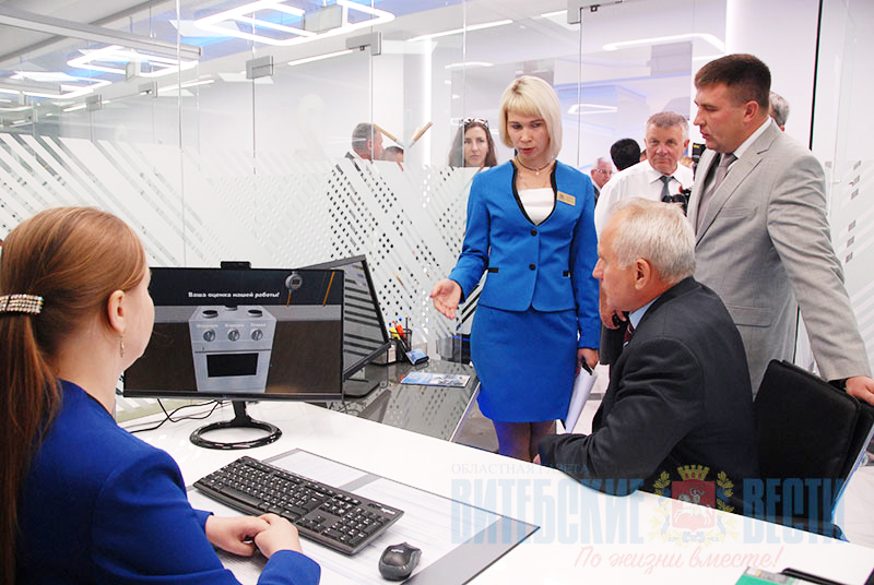 В Витебске открылся современный многофункциональный комплекс по обслуживанию населения ПУ «Витебскгаз»