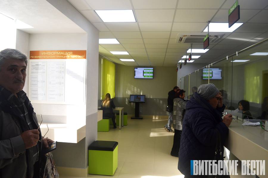 Новый расчетный центр открылся в Витебске на проспекте Строителей