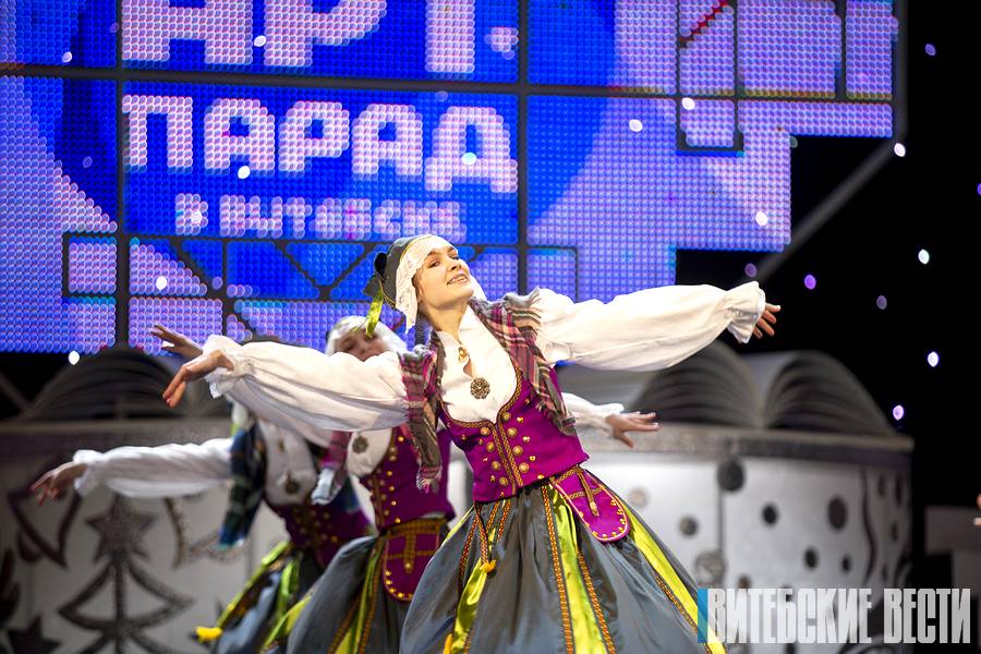 Арт-парад в Витебске народный танец