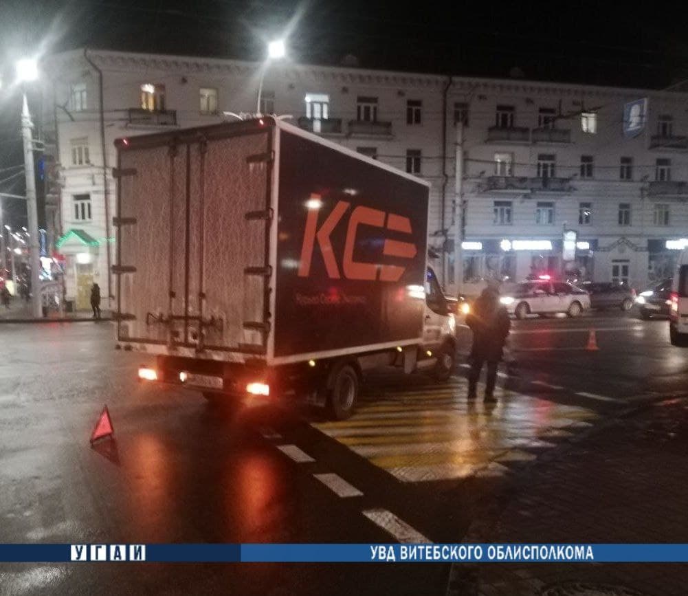 В центре Витебска грузовик сбил женщину-пешехода