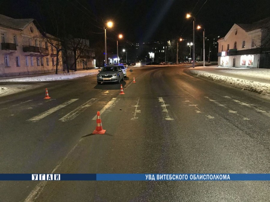 В Витебске пенсионерка попала под колёса иномарки