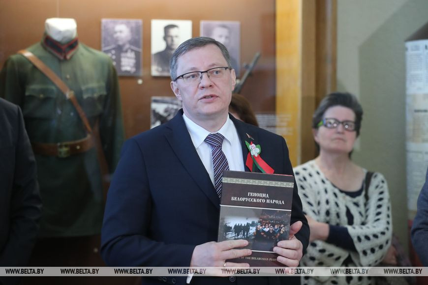 Швед: книга о геноциде белорусского народа - шаг к восстановлению исторической справедливости