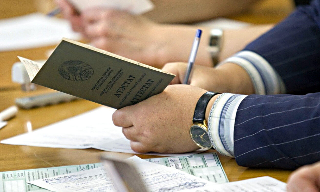 В Беларуси с 1 сентября 2022 года начнут действовать новые правила приема для получения профессионально-технического образования