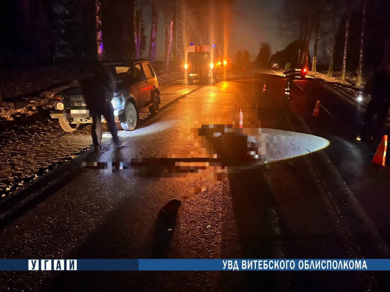 В Витебском районе при ДТП погиб 50-летний пешеход