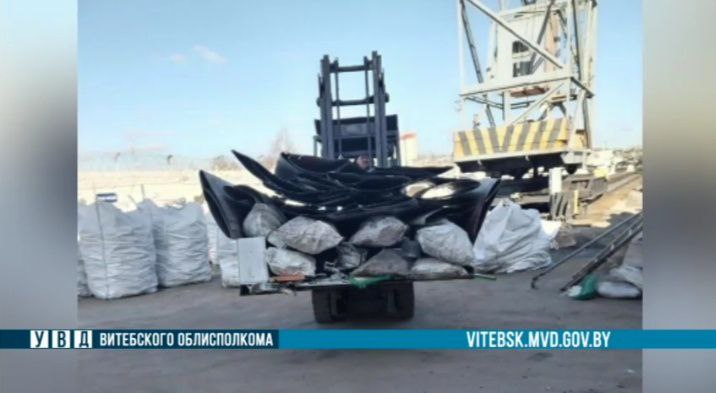 В Витебской области пресечен вывоз из страны более 19 тонн черного металла