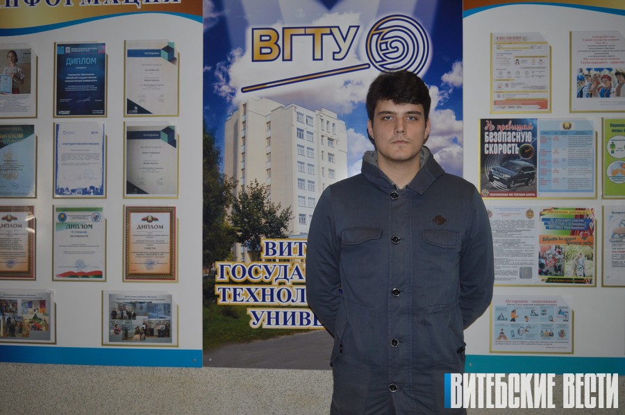 Студент ВГТУ стал победителем международного конкурса чтецов «Дорога добра»