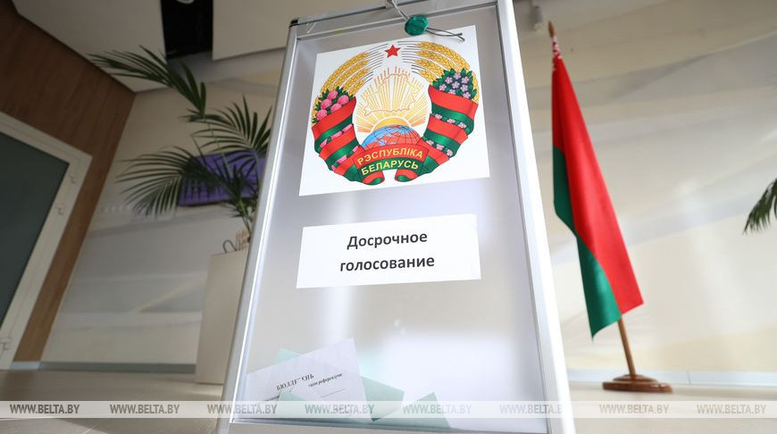 ЦИК: сегодня последний день досрочного голосования, участки работают до 19.00
