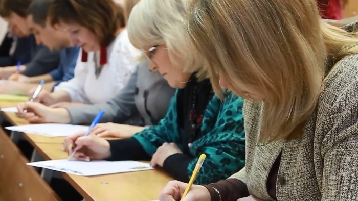 Общегородской диктант в рамках акции ВГУ им. П.М. Машерова