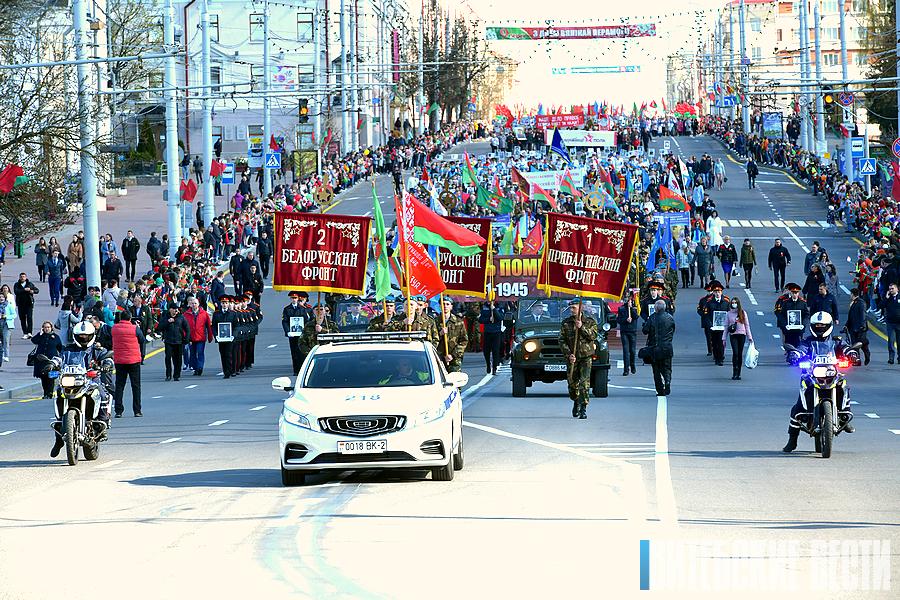 Программа мероприятий, посвященных Дню Победы в Витебске