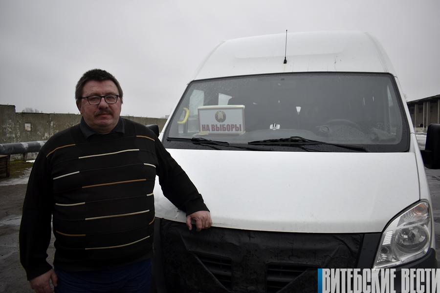 На одном из витебских участков действует подвоз избирателей на микроавтобусе