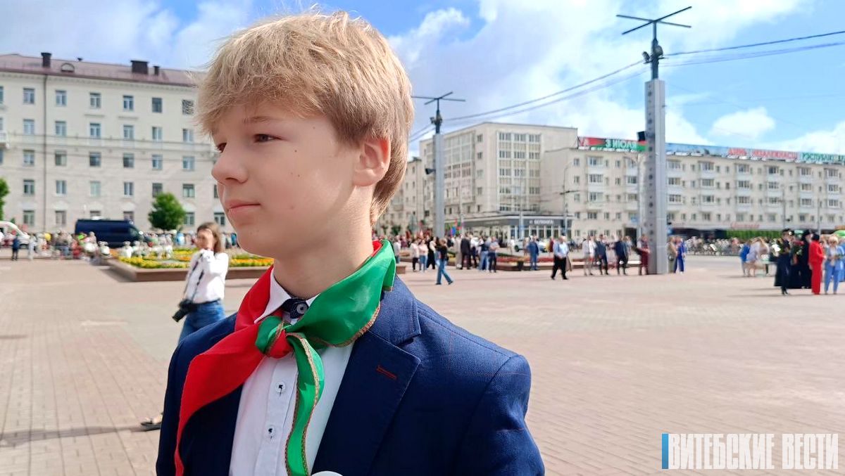 Ученик СШ № 46 Витебска им. И. Баграмяна: "Мы обязаны знать и чтить историю своей страны, учиться на примерах мужества и героизма наших предков"