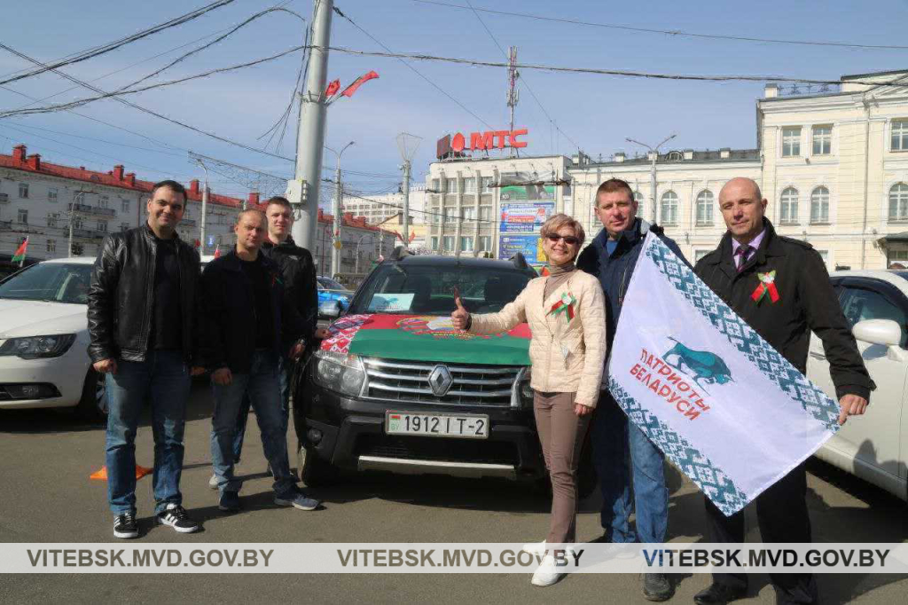 Милиционеры Витебской области приняли участие в автопробеге, приуроченном ко Дню Победы