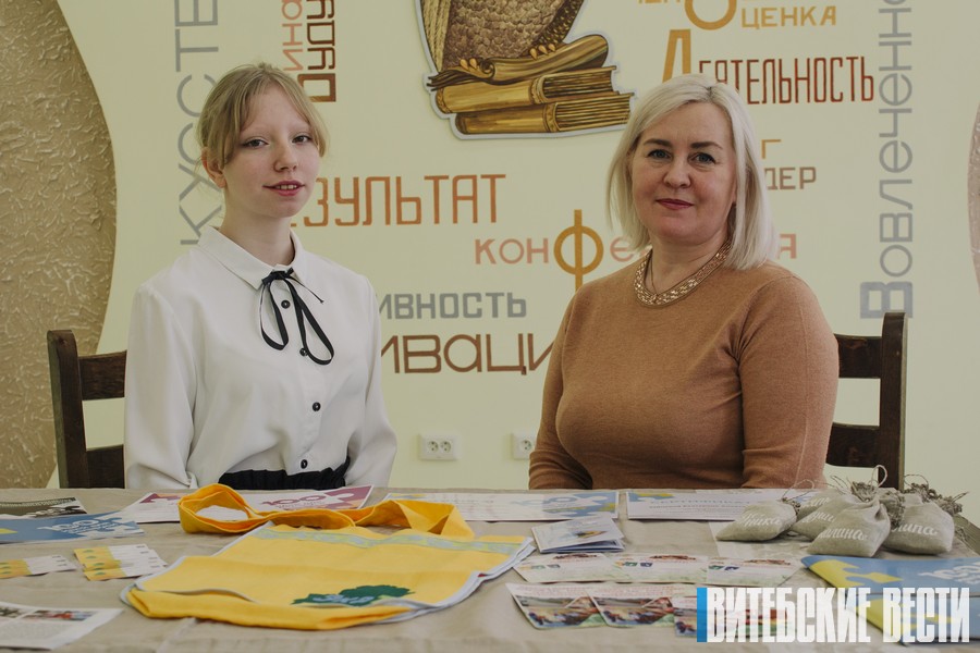 Ученица Мазоловской СШ Витебского района стала победителем конкурса «100 идей для Беларуси»