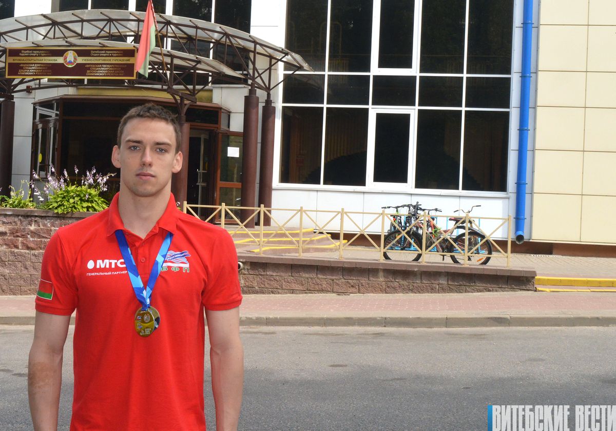 Витебский пловец выиграл Игры стран БРИКС с новым рекордом Беларуси