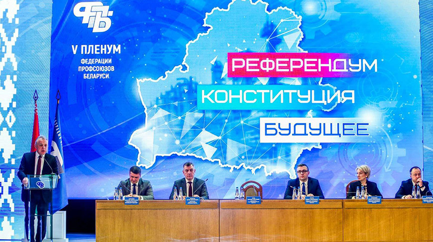 Орда: только у белорусского народа есть право определять свое будущее