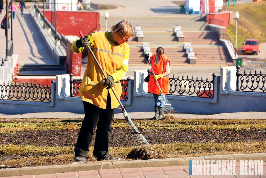 Городской субботник пройдет в Витебске 23 марта