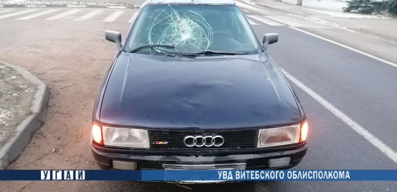 В Городке иномарка сбила женщину, пострадавшая госпитализирована