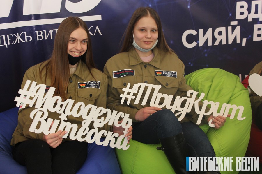 Базу данных желающей поработать летом молодежи начали создавать в Витебске