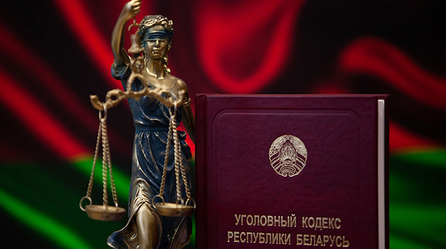 В Генпрокуратуре рассказали, когда желающим вернуться в Беларусь не удастся избежать наказания