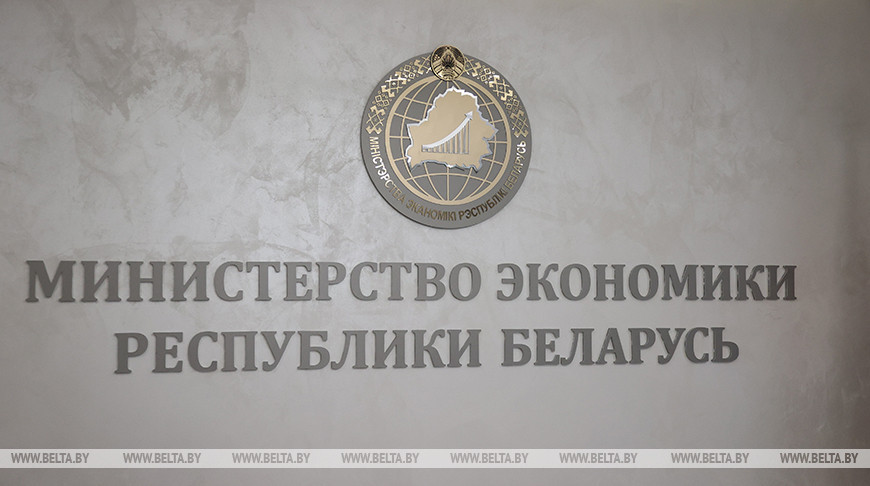 Вступило в силу соглашение о свободной торговле услугами в СНГ