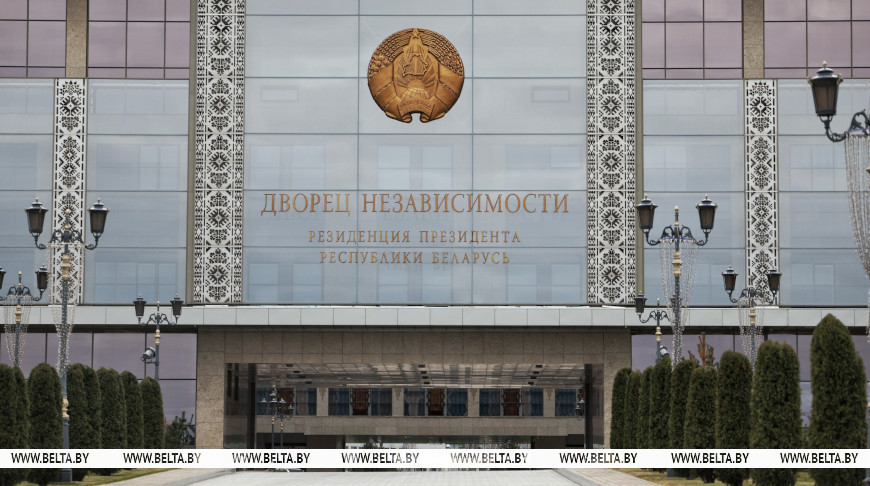 Лукашенко о сотрудничестве с Чукоткой: интерес у нас большой к этому краю