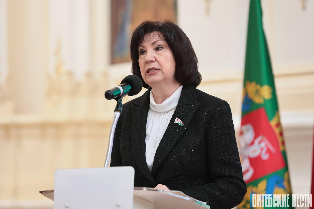 Наталья Кочанова: "Все, что делается в нашей стране, это испокон веков было традиционно для нас, белорусов, отличающихся высокой  духовностью"