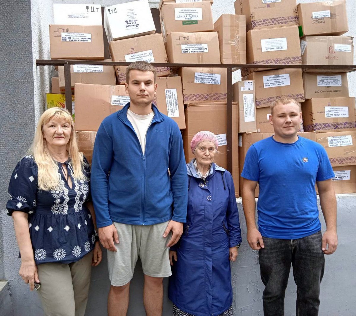 Витебск помогает Донбассу и Курской области: от одежды до постельных принадлежностей - гуманитарный груз отправлен в пострадавшие регионы