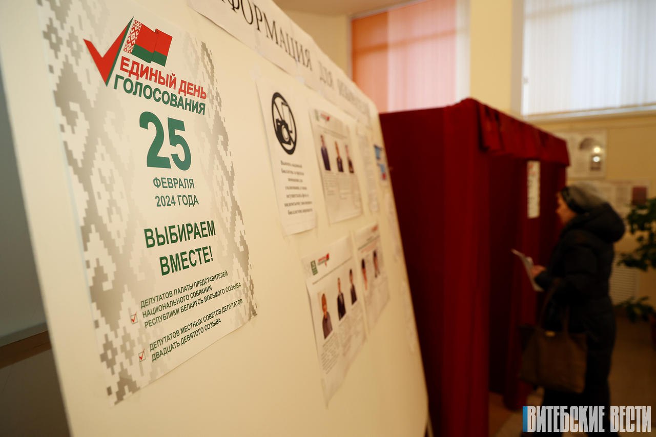 В Витебской области в выборах приняли участие 75,63% избирателей, сообщили в ЦИК