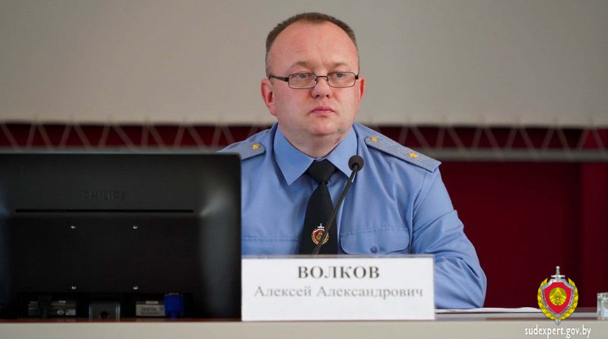 Алексей Волков: в первом полугодии проведено более 105 тыс. экспертиз, из них 99,9% выполнено в месячный срок