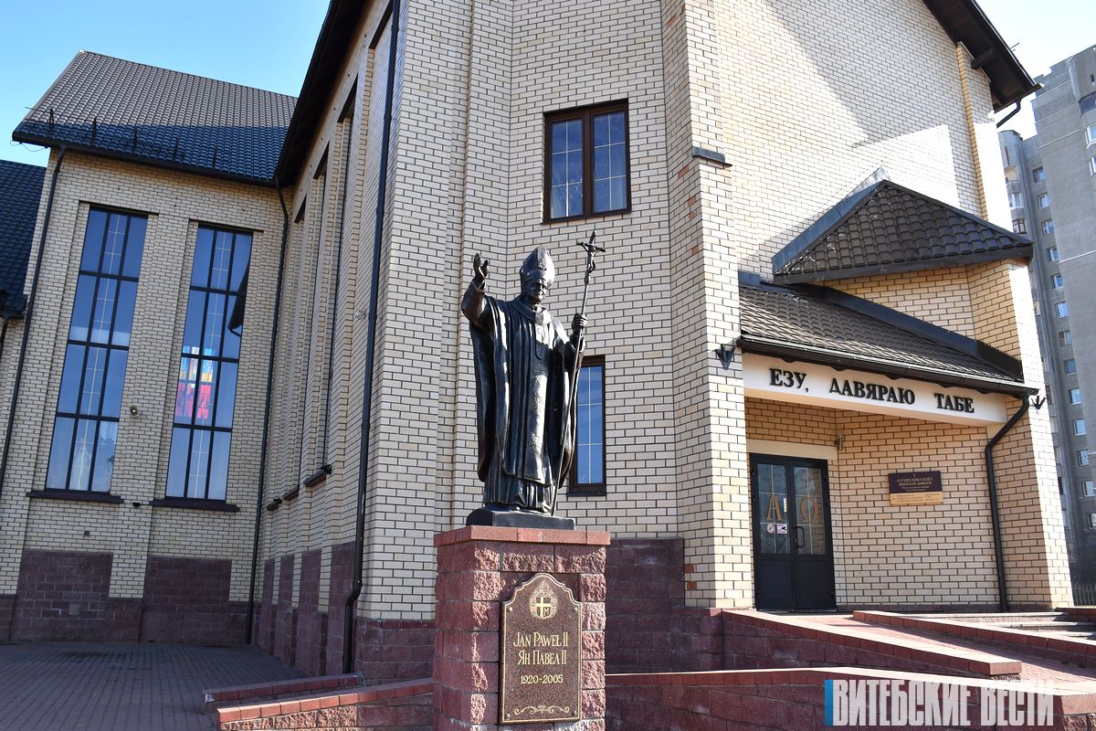 Кіраўніцтва Віцебскай вобласці віншуе хрысціян, якія святкуюць  Вялікдзень 31 сакавіка 