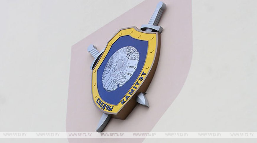 Завершено расследование уголовного дела о взрывах салютных установок 3 июля в Минске